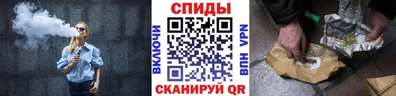 БУТИРАТ бутандиол Мосальск