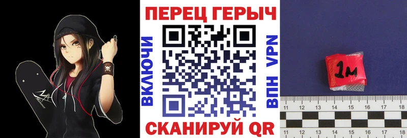 Героин афганец  Мосальск 
