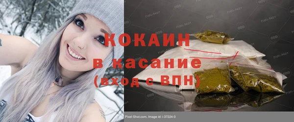 сатива Остров