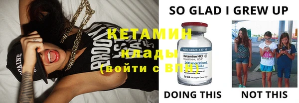 меф Абинск
