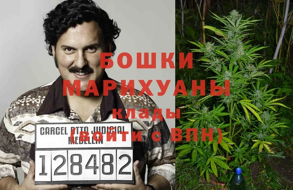 меф Абинск