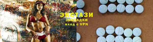 сатива Остров
