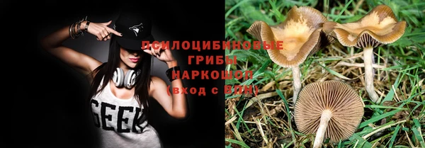 меф Абинск